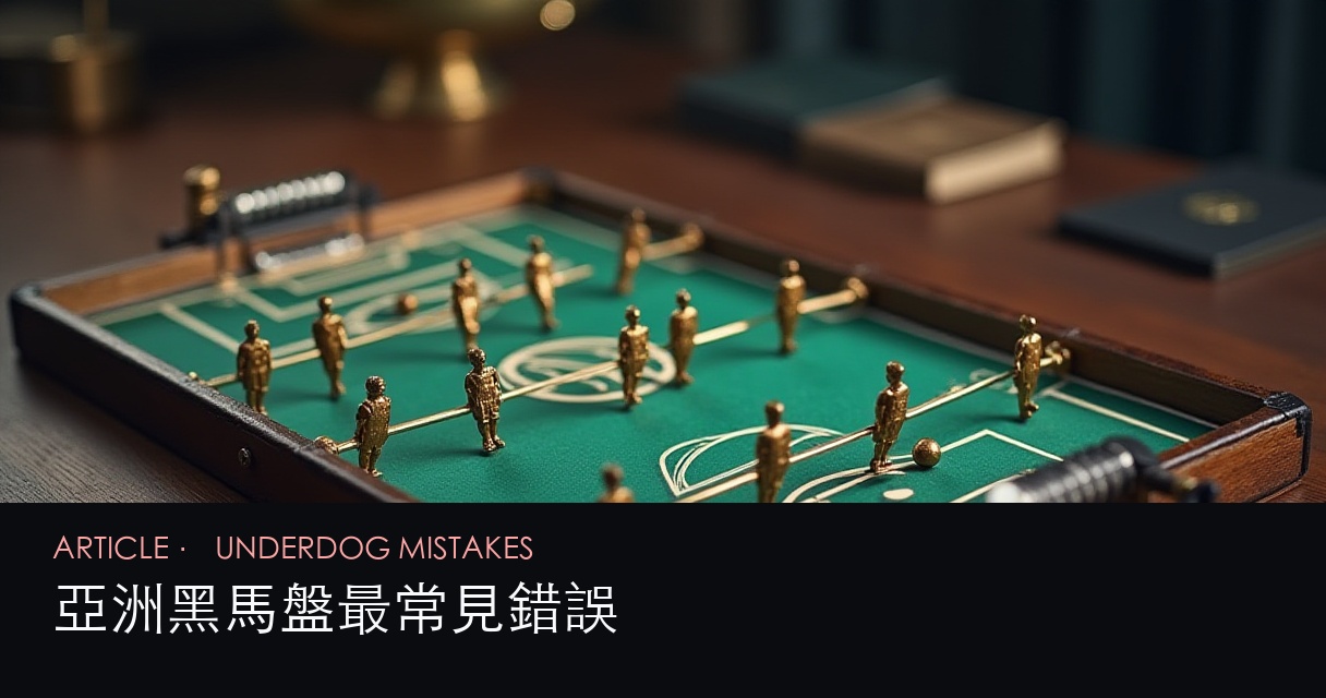 分組查核 shortcuts